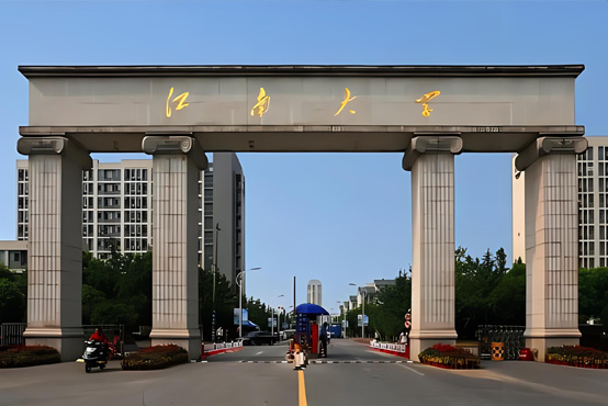 江南大学求真经 科技创新添活力——记东强堂创始人李东强走访江南大学产学研考察-东强堂官网